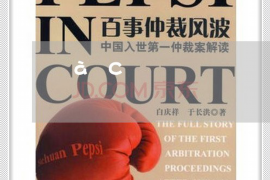 相城讨债公司如何把握上门催款的时机